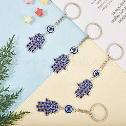 5шт. брелок для ключей из сплава лэмпворк&nbsp;KEYC-CP0001-41