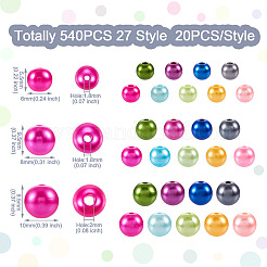 540 шт. 27 стильные бусины из абс-пластика с имитацией жемчуга&nbsp;OACR-TA0001-18