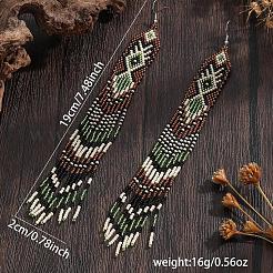 Богемные серьги-подвески ручной работы из стеклянного бисера.&nbsp;JX6081