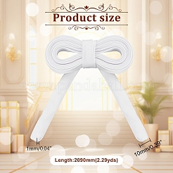 Атласная веревка&nbsp;FIND-WH0021-40B