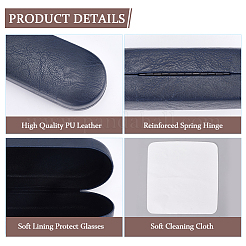 1 шт. футляры для очков из искусственной кожи&nbsp;ABAG-CN0001-56A