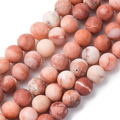 Натуральный розовый авантюрин бисер нитей&nbsp;G-G716-01-6mm