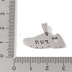 Подвески из нержавеющей стали 201&nbsp;STAS-A094-22P