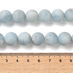 Природные Аквамарин бисер нитей&nbsp;G-C268-D01