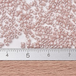 Бусины Миюки delica&nbsp;SEED-J020-DB1535