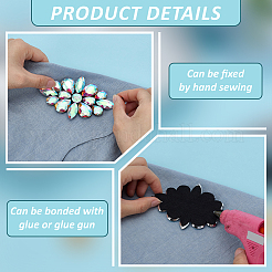 2 шт. Цветочные стеклянные стразы аксессуары для костюма&nbsp;FIND-FG0004-81C