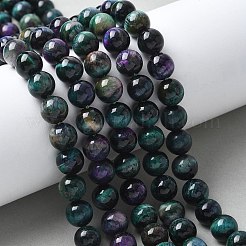 Природных тигровый глаз бисер нитей&nbsp;X-G-F561-8mm-B06