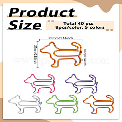 40 шт. 5-цветная железная фигурка в форме собаки&nbsp;AJEW-LP0005-58