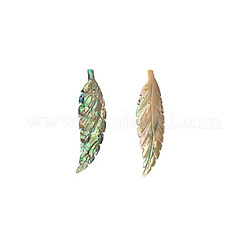 2 шт.&nbsp;FIND-BC0013-54