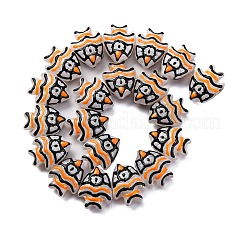 Бусины лэмпворк &nbsp;LAMP-S068-06L