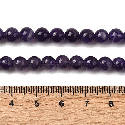 Природный аметист нитей бисера&nbsp;LS-G-A274-C01-6mm-02-1