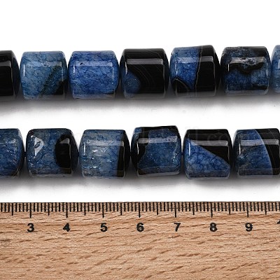 Природный агат бисер нитей&nbsp;G-F820-P01-01C-1