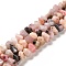 Natural Pink Opal Beads Strands, Faceted, Nuggets, 9~15x9~15x4.5~9mm, Hole: 1mm, about 25~30pcs/strand, 7.09~7.87 inch(18~20cm)
