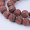 Natural Sesame Jasper/Kiwi Jasper Beads Strands, Frosted, Round, 8~8.5mm, Hole: 1mm, about 47pcs/strand, 14.5~15 inch