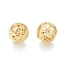Brass Beads, Nickel Free, Round with Flower, Real 18K Gold Plated, 9mm, Hole: 1mm
