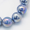 Handmade Porcelain Round Beads, AB Color Plated, Cornflower Blue, 8mm, Hole: 2mm