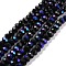 Electroplate Opaque Solid Color Glass Beads Strands, Half Rainbow Plated, Faceted, Rondelle, Black, 4x3mm, Hole: 0.4mm, about 110~115pcs/strand, 39~40cm