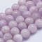 Natural Kunzite Beads Strands, Spodumene Beads, Round, Grade A-, 10mm, Hole: 1mm, about 39pcs/strand, 15.3 inch(39cm)