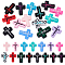 15Pcs 15 Colors Silicone Beads, Focal Beads, Cross with Word Jesus, Mixed Color, 29.5~33x22~24x7.5~8mm, Hole: 2~2.5mm, 1pc/color