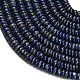Нитки бусины из натурального ляписа-лазури G-H329-B01-5x8mm-4