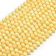 Естественный желтый нефрит бисер нитей&nbsp;LS-G-P573-A50-01-2