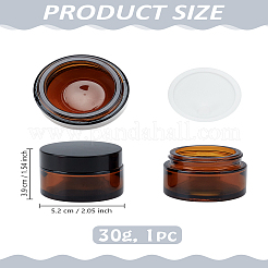 1 шт. портативная стеклянная баночка для косметического крема&nbsp;MRMJ-LP0003-01