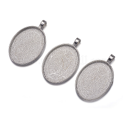 Сеттинги для кулона(кабошонов)&nbsp;LS-PALLOY-A15657-N-NF