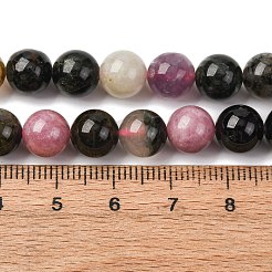 Нити из натуральных разноцветных турмалиновых бусин&nbsp;G-K402-A01-8mm