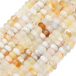 Натуральные вишневые агатовые бусины&nbsp;G-P575-A07-8x5mm