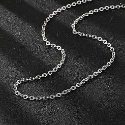 Цепи из нержавеющей стали 304&nbsp;X-STAS-P045-03P