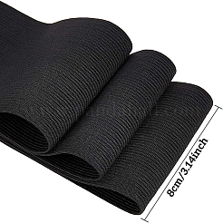 Плоский эластичный резиновый шнур / полоса&nbsp;OCOR-WH0032-38C-01