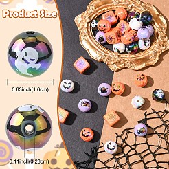 20 шт. 5 стиля Хэллоуин УФ-покрытие акриловые бусины&nbsp;OACR-YW0003-80