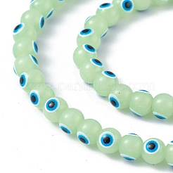 Выпечка окрашенные стеклянные бусины&nbsp;LS-DGLA-C001-02M