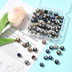 68шт 9 цвета фарфоровые бусины ручной работы&nbsp;PORC-FS0001-23A