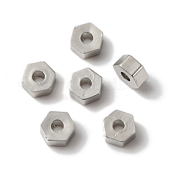 Стойки обшивки латунные бусины KK-C020-07P