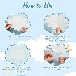 Войлочные 3d colud подвесные потолочные украшения&nbsp;HJEW-WH20010-07B