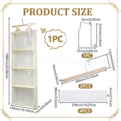 Настенные сумки для хранения нетканых материалов&nbsp;ABAG-WH0709-010B