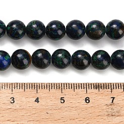 Натуральные нитки из бисера азурита&nbsp;G-Z110-C05-8mm