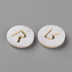 Природные подвески оболочки пресноводных SHEL-Q311-008R