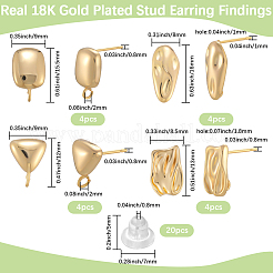 16 шт. 4 стиля латунных сережек-гвоздиков&nbsp;KK-BBC0018-62