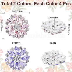 8 шт. 2-х цветные латунные пуговицы с тремя отверстиями на ножке&nbsp;BUTT-GF0003-57A