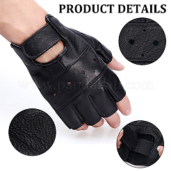 1 пара кожаных перчаток с полупальцами для мужчин&nbsp;AJEW-CL0002-08