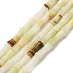 Природные Афганские нефритовые бусы пряди&nbsp;G-L624-G11-12x5mm