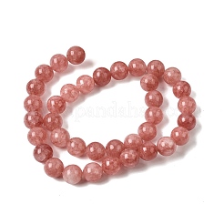 Бусины из натурального белого нефрита&nbsp;G-H348-10mm-09