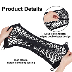 6 шт. 2 стиля сетчатая сумка из высокоэластичной ткани для спинки сиденья&nbsp;FIND-DR0002-07