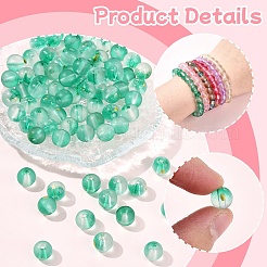 100 шт. матовые стеклянные бусины&nbsp;DGLA-YW0001-36I