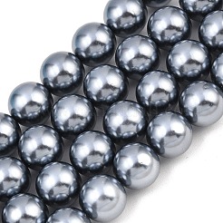 Гальванические стеклянные жемчужные бусины&nbsp;HY-F001-01