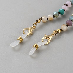 Стеклянные бусины цепочки шейный ремешок для очков&nbsp;AJEW-WH20010-99