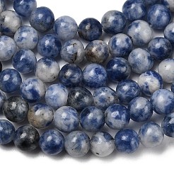 Подвески&nbsp;LS-GSR4mmC036