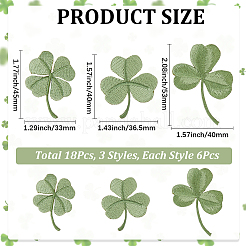 18 шт. 3 стиля клевер компьютерная вышивка ткань приклеивание/пришивание аппликации&nbsp;PATC-CP0001-12